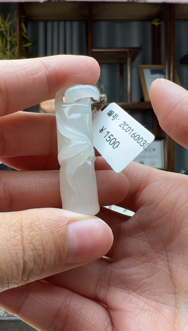 【闪购商品】和田玉颈饰未镶嵌吊坠