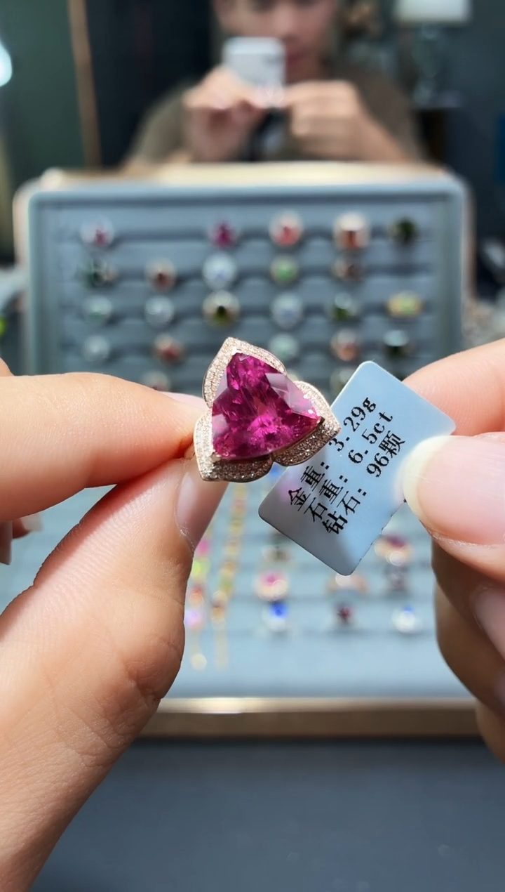 18K金镶嵌戒指碧玺6.5..