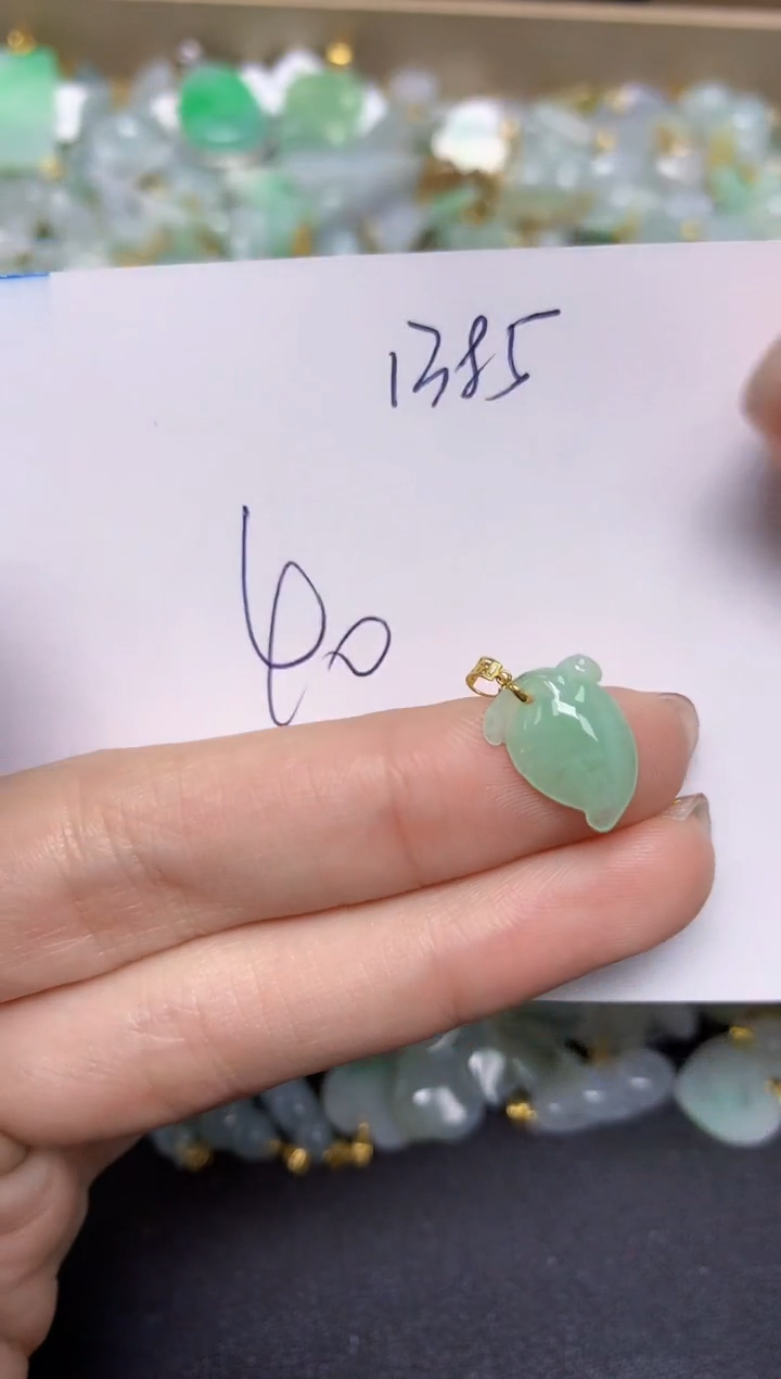 【闪购商品】翡翠颈饰18K金镶嵌 天然翡翠A货