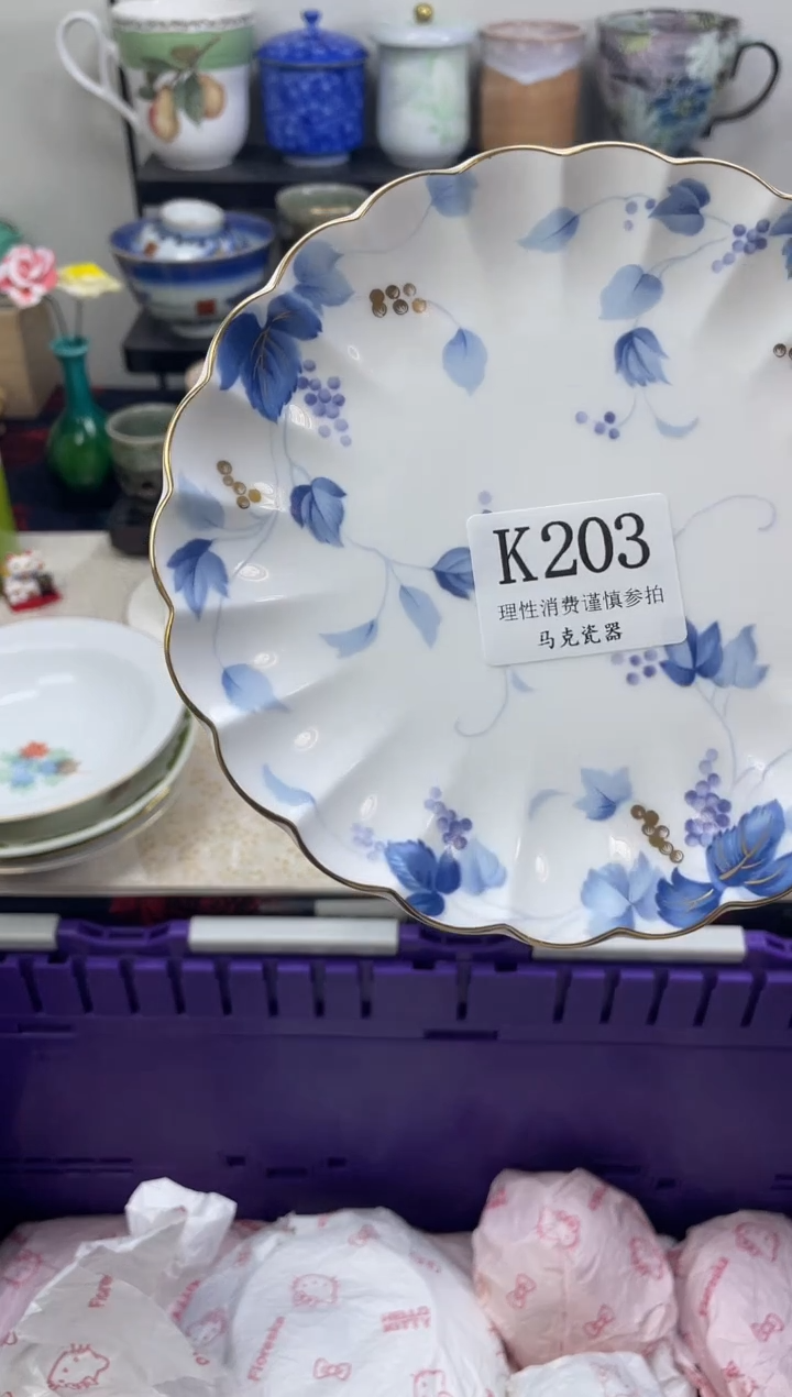 瓷片颖**色                K203