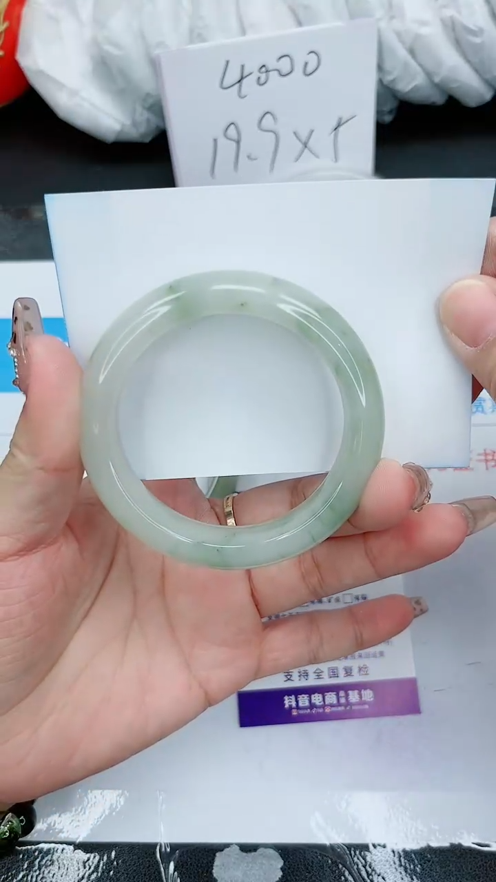 【闪购商品】石英质玉手镯未镶嵌71号/51-52圈