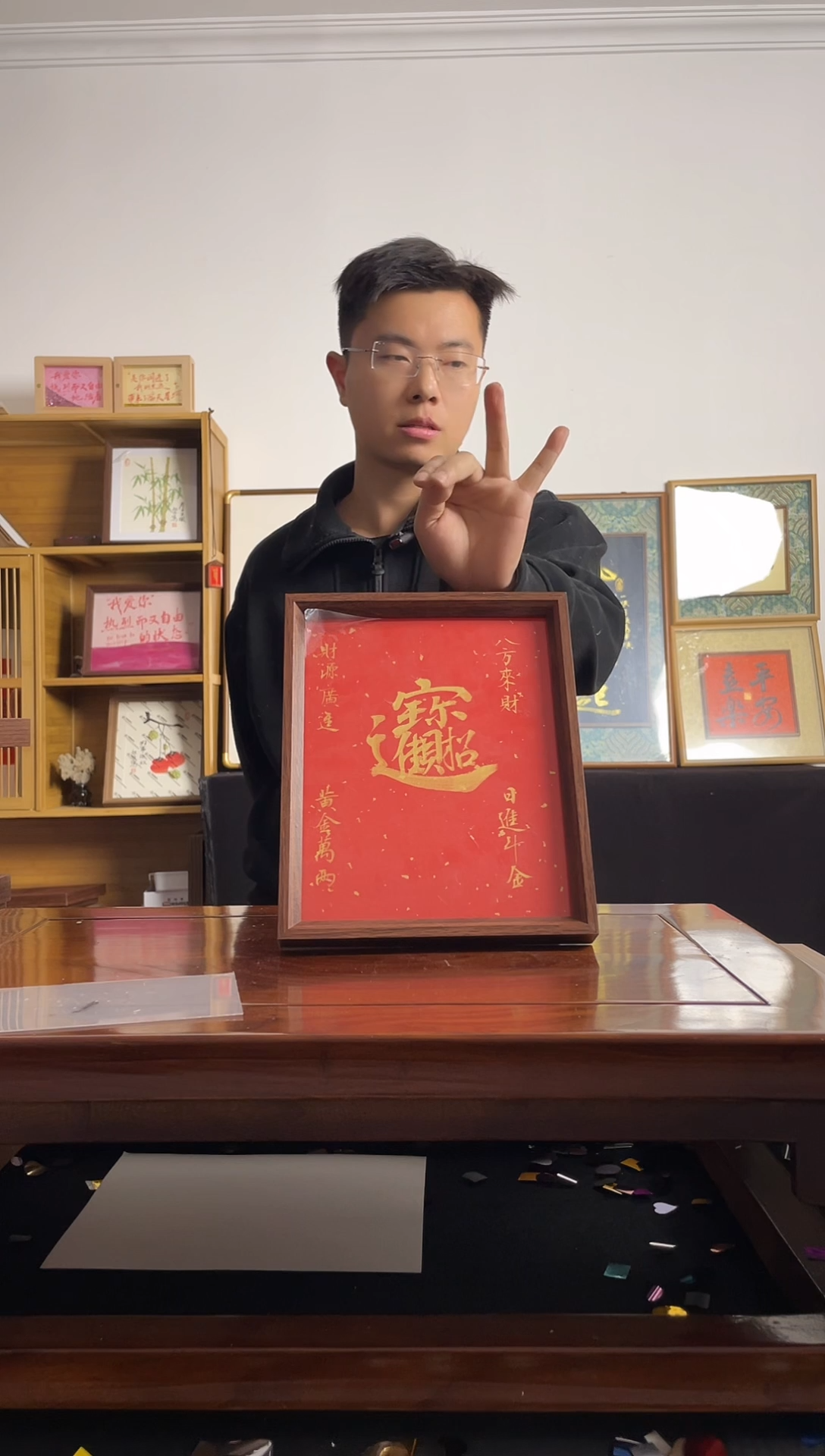 书法飞****n手写手绘书法摆台招财进宝
