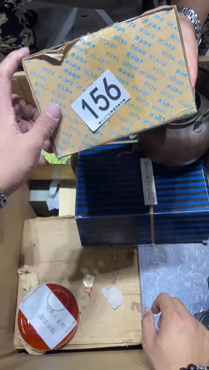 瓷片青**草156.......