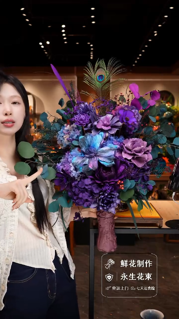 瓶手工花器花束空运包邮送货上门-以图片为准