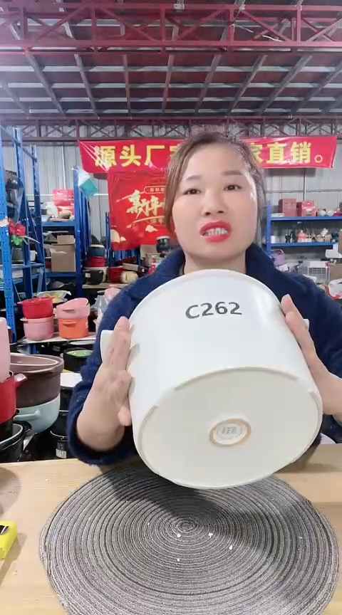 【闪购商品】C262口不圆白锅带盖....