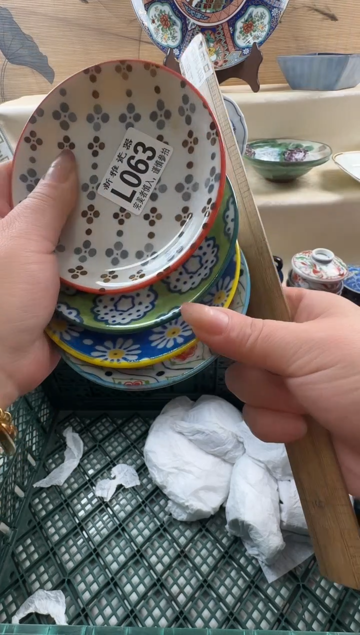 瓷片老*           L063