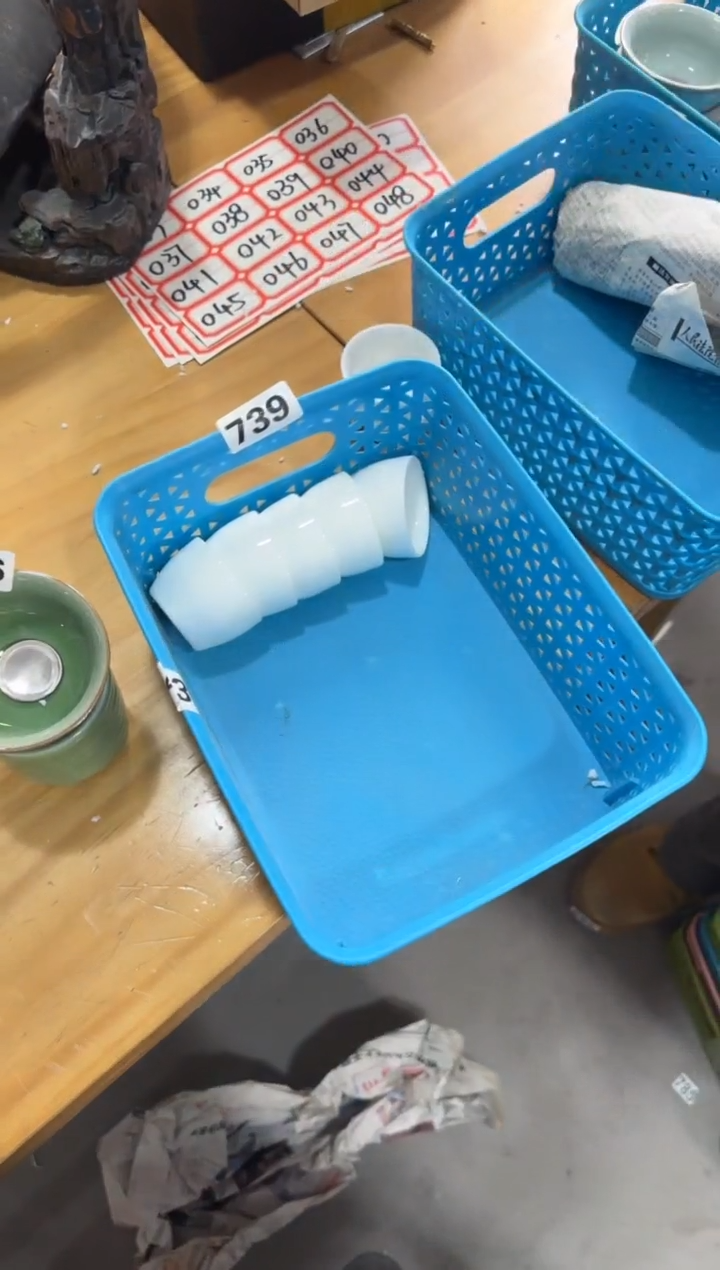 A**T【739 】5个装 