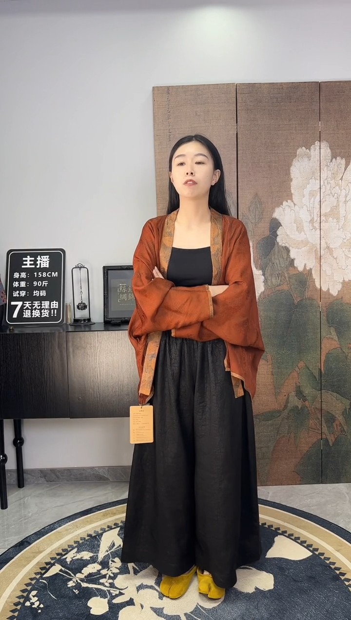 100桑蚕丝贝壳服