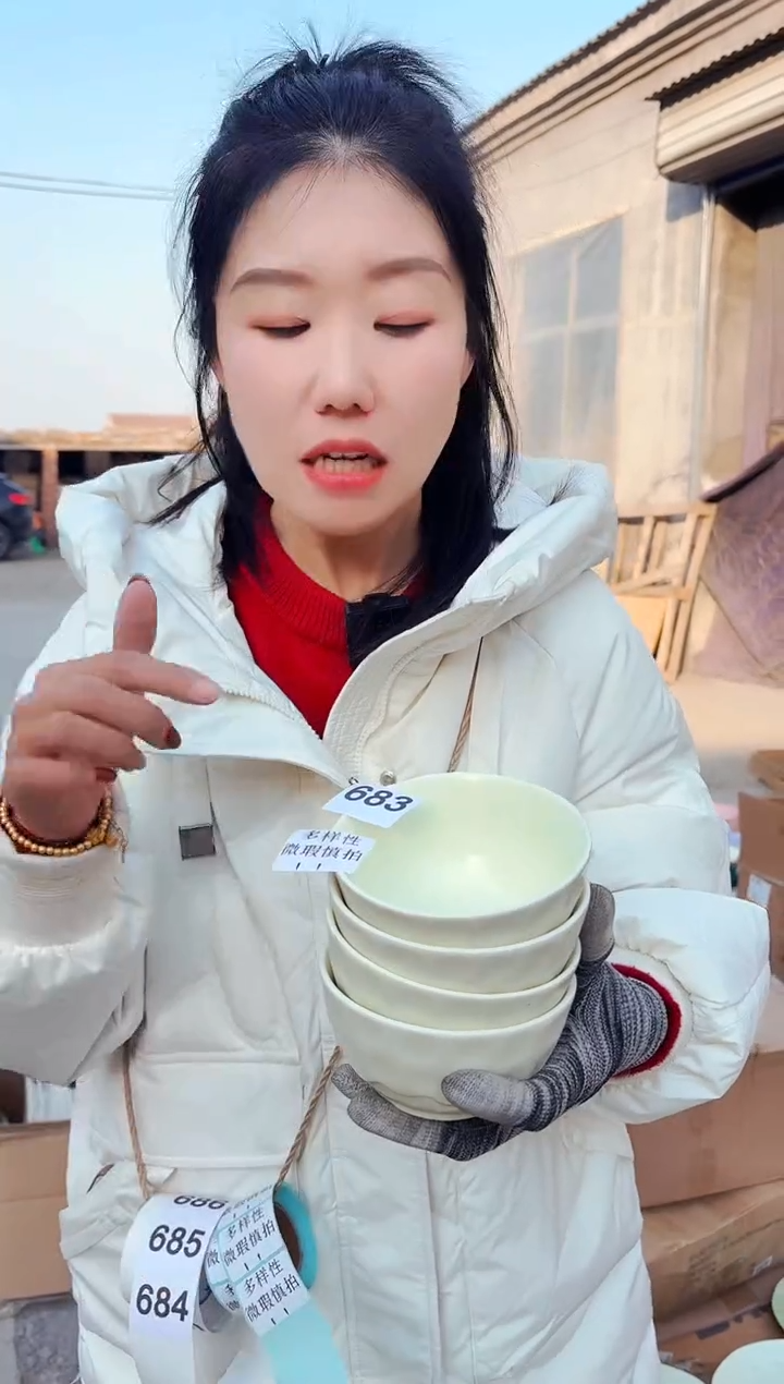 【闪购商品】炻瓷无盖款683【微瑕慎拍】