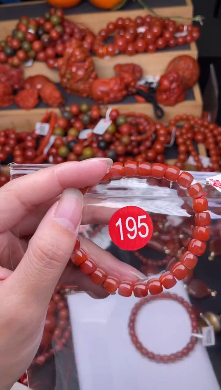 【闪购商品】南红玛瑙珠宝奇石未镶嵌195-7随机多样性/发一