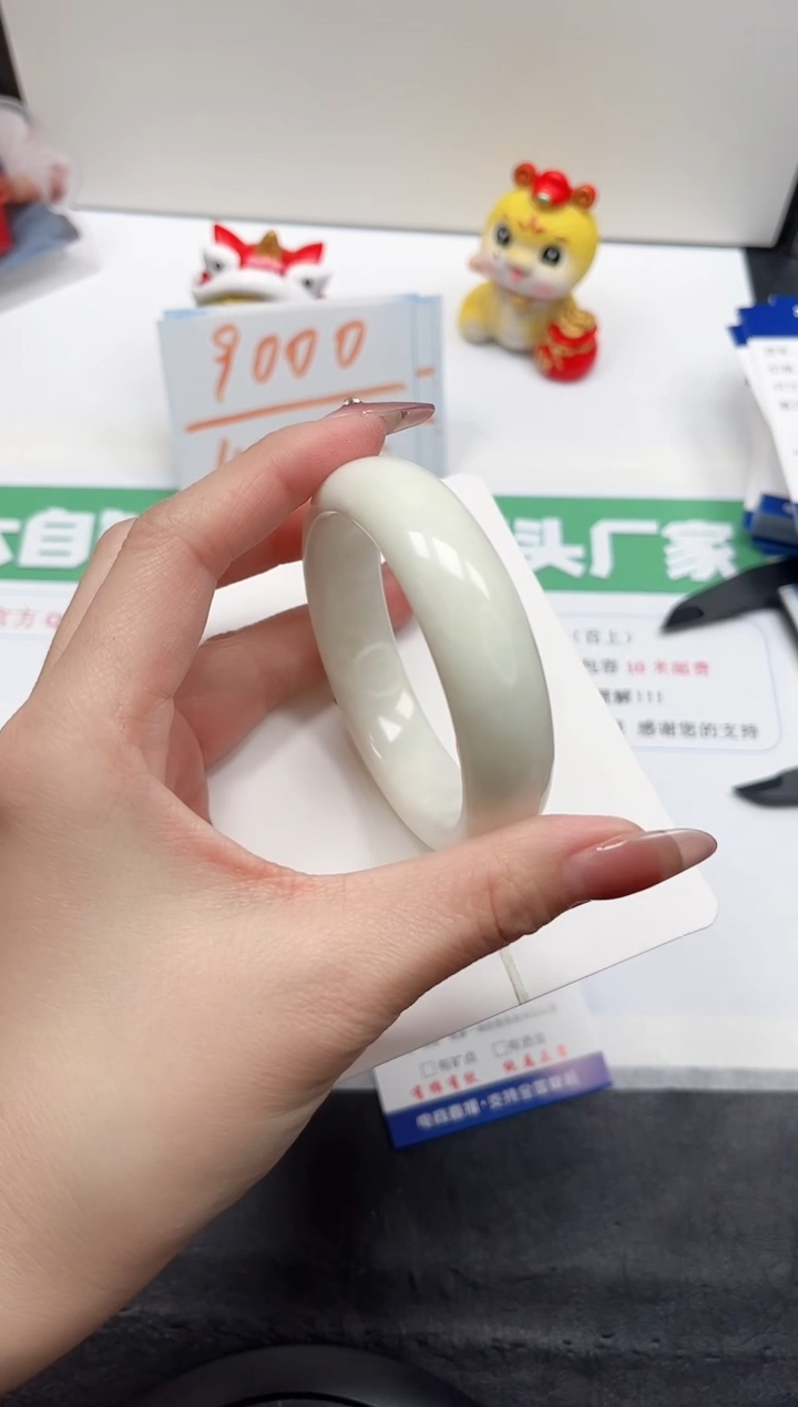 【闪购商品】和田玉手镯未镶嵌107-55