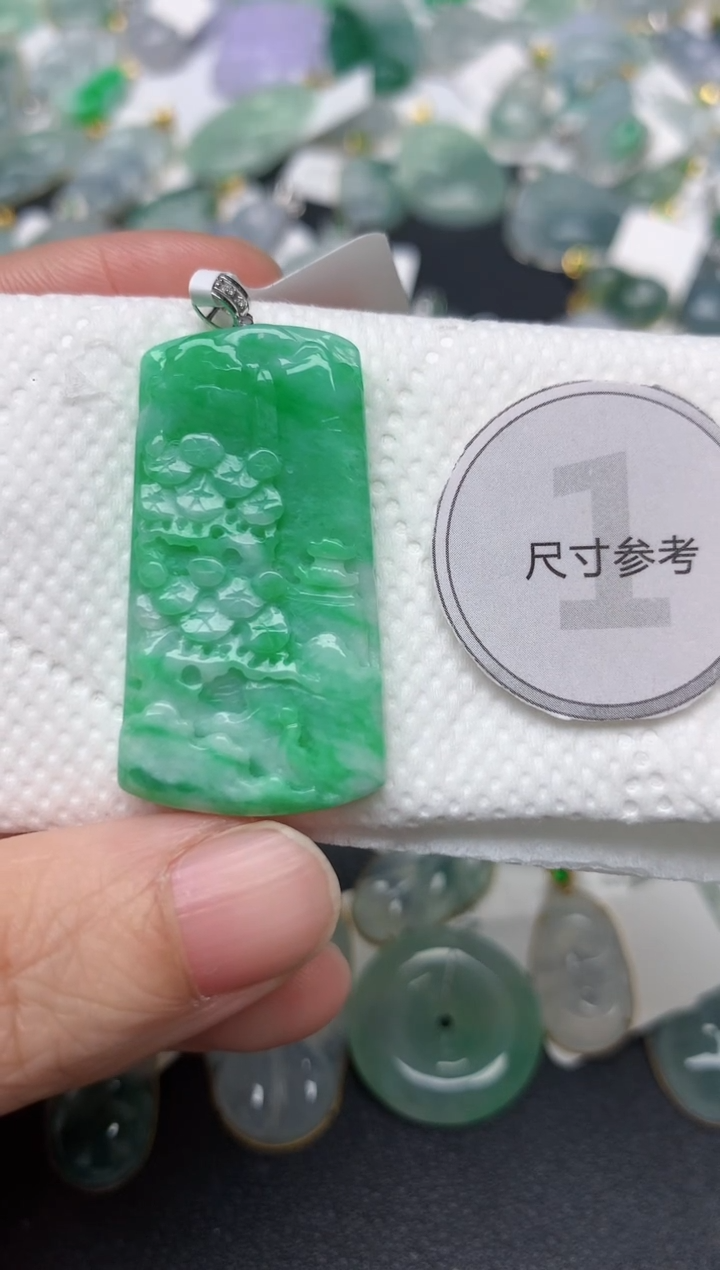 颈饰18K金镶嵌翡翠天然缅甸A货翡翠