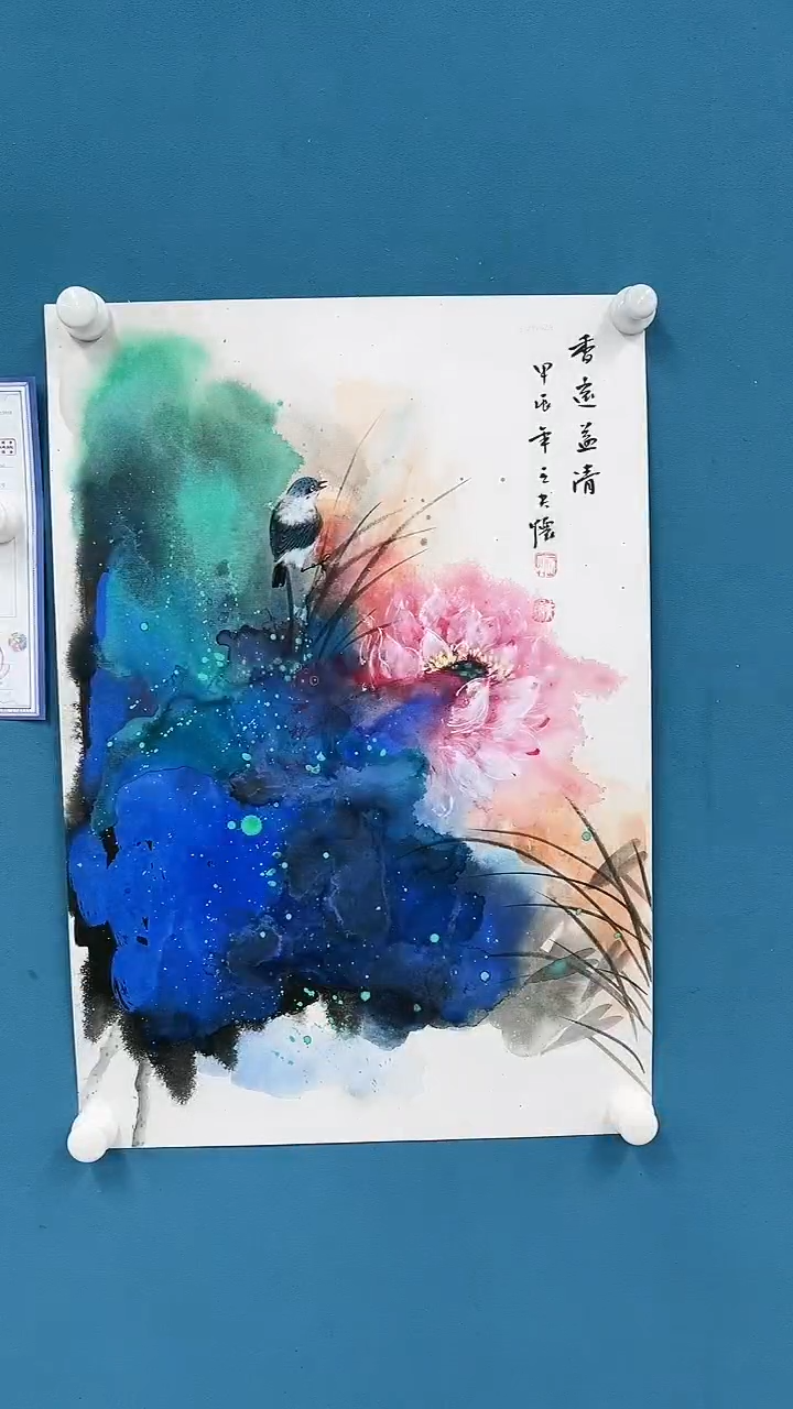 【闪购商品】国画2.20-甄选-王夫怀-四尺三开1