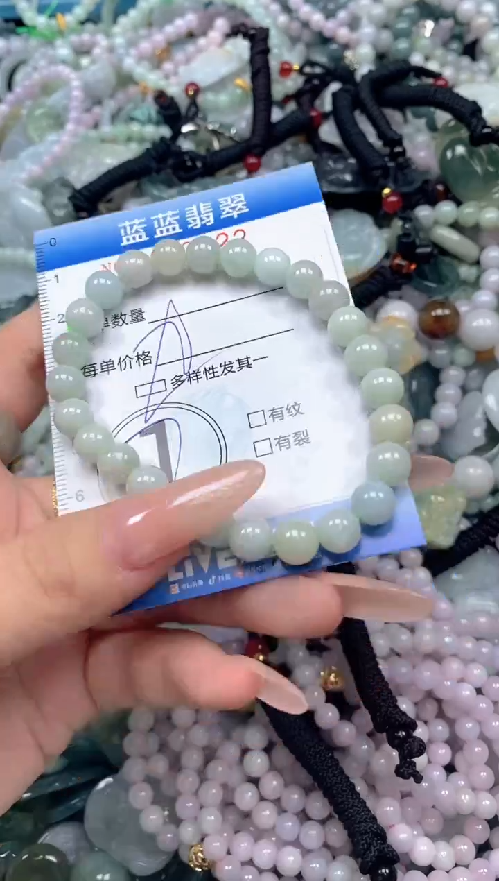 颈饰未镶嵌翡翠闪购0428422ss 