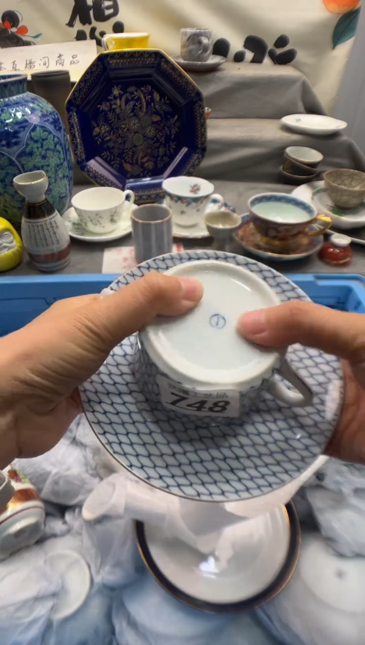 瓷片叮*当748                       