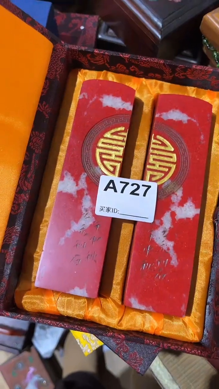 【闪购商品】老板娘推荐摆件摆饰