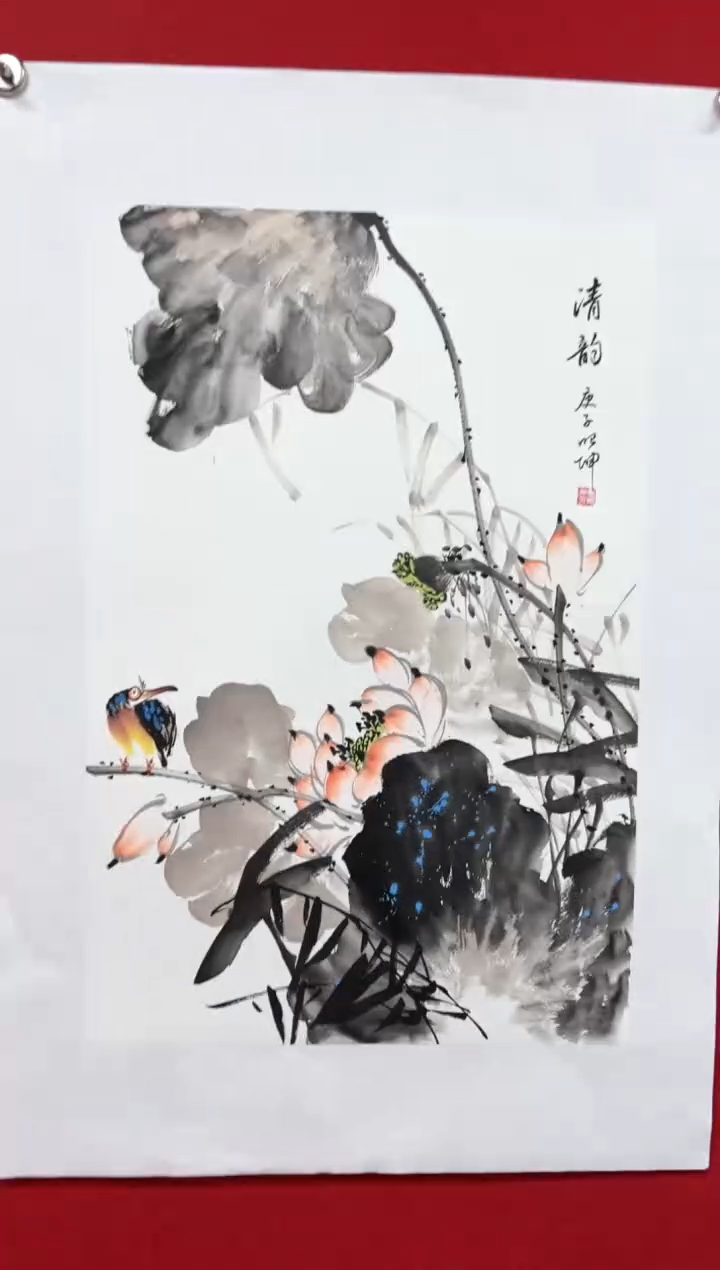 【闪购商品】书法孟昭坤国画清韵