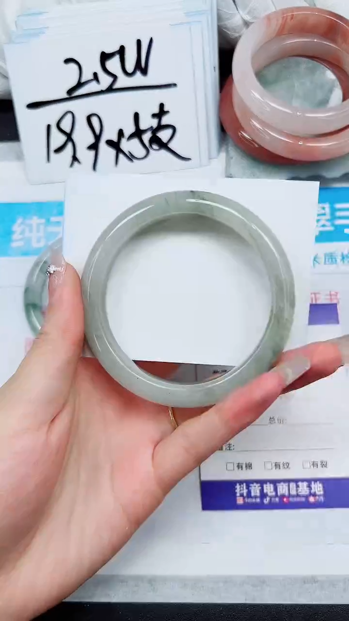 【闪购商品】石英质玉手镯未镶嵌S308-59/60