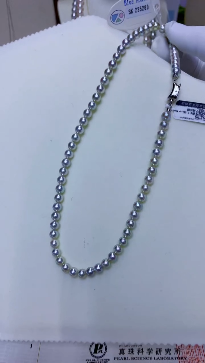 银S925镶嵌海水珍珠饰品6-6.5bluerose带大证