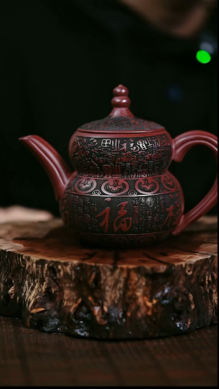 茶壶紫砂宜兴岁颐传器原矿全手74