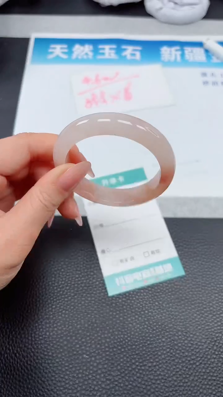 【闪购商品】石英质玉手镯未镶嵌A619