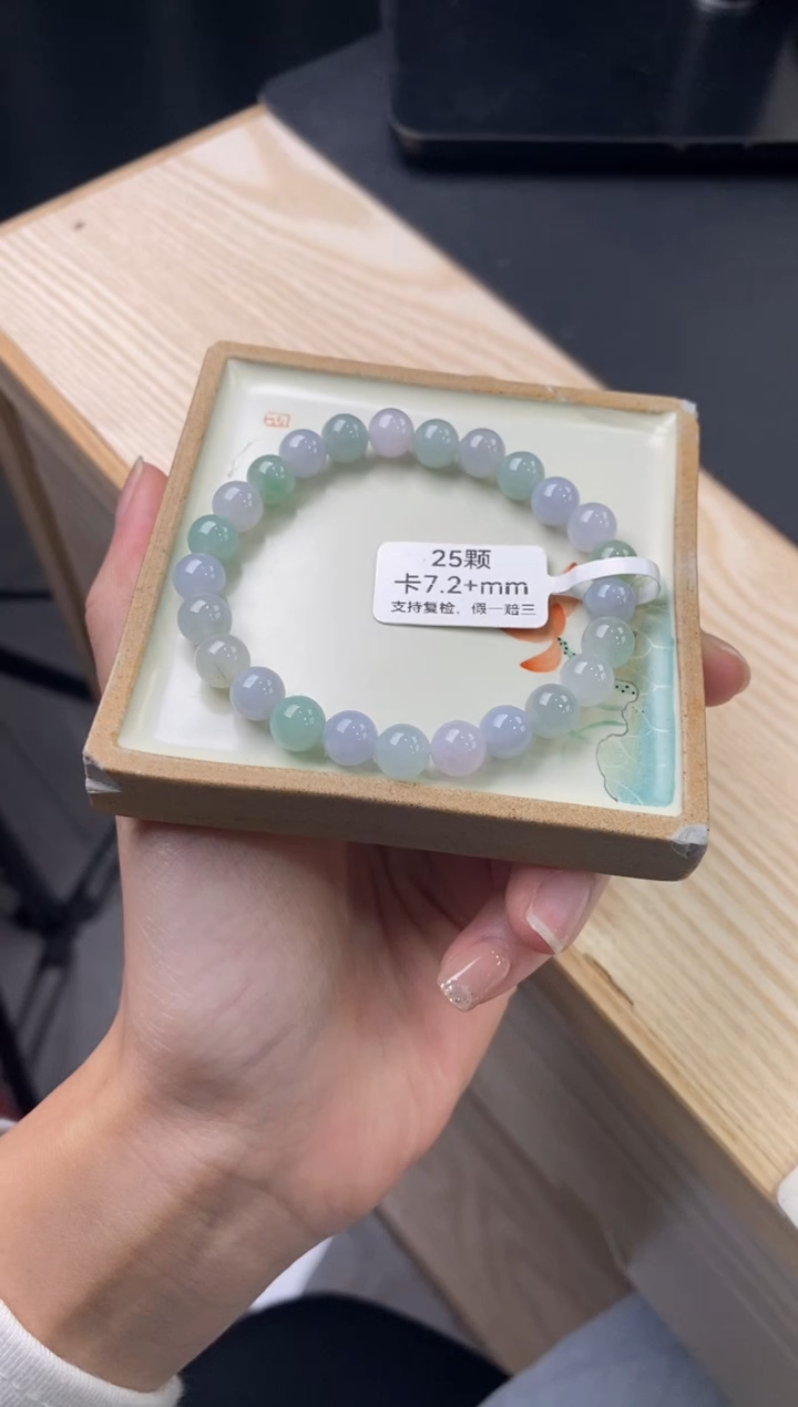 【闪购商品】翡翠手链未镶嵌手串2152