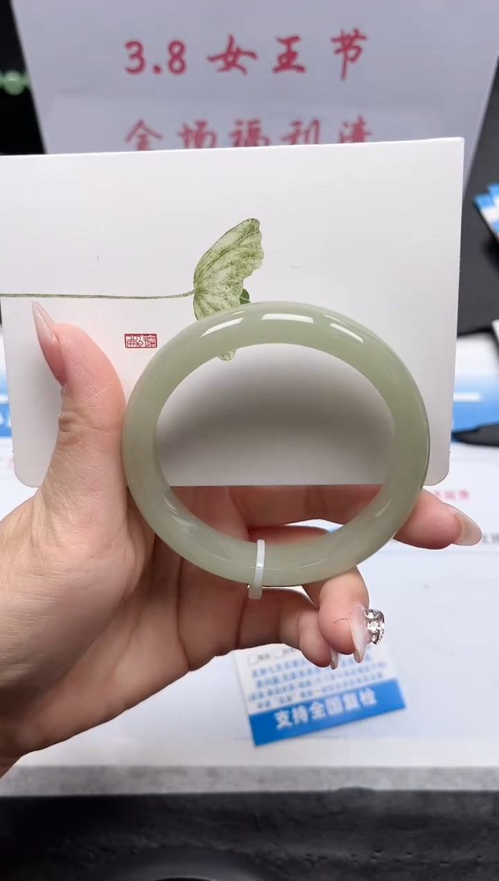 【闪购商品】石英质玉手镯未镶嵌157-60