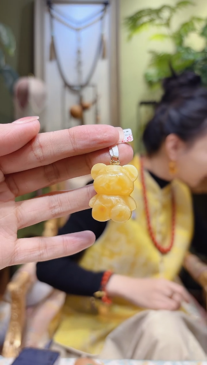 【闪购商品】蜜蜡裸石18K金镶嵌蜜蜡熊吊坠86