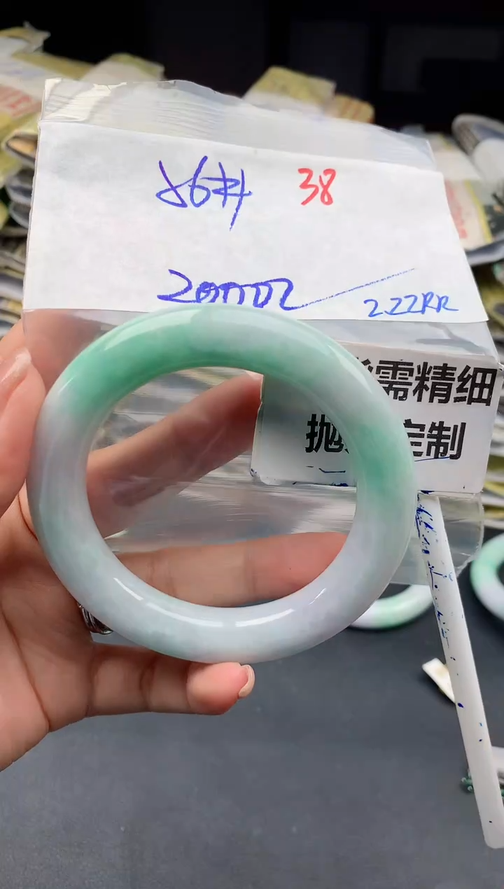 【闪购商品】定制翡翠未镶嵌38毛货需精细抛光多样性1件2000元