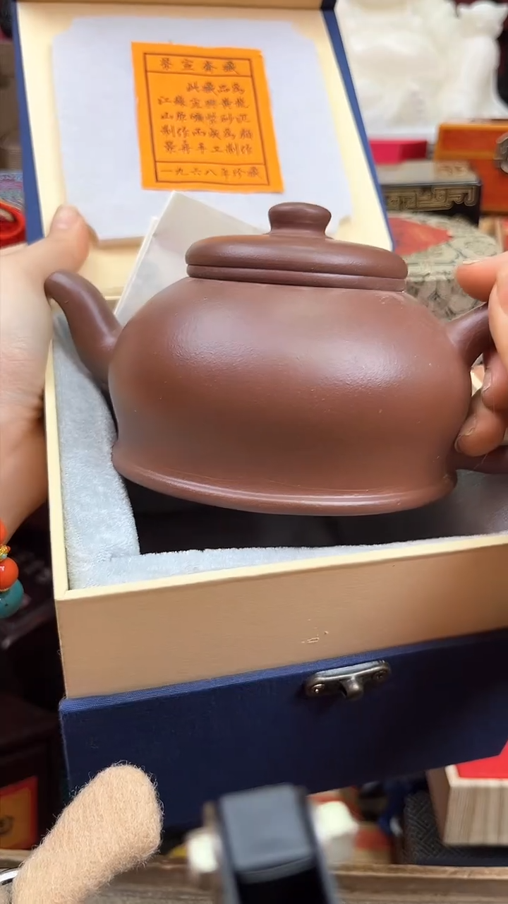 【闪购商品】紫砂茶壶老妹专属心意链接