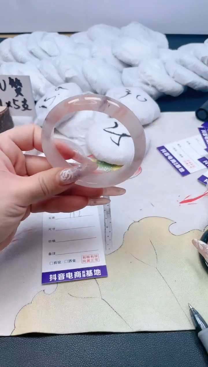 【闪购商品】石英质玉手镯合金112/60.5