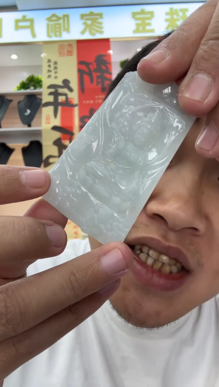 【闪购商品】翡翠颈饰未镶嵌天然翡翠A货孤品一件