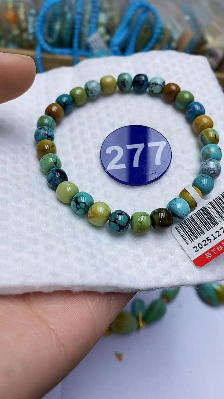 【闪购商品】绿松石手串未镶嵌277