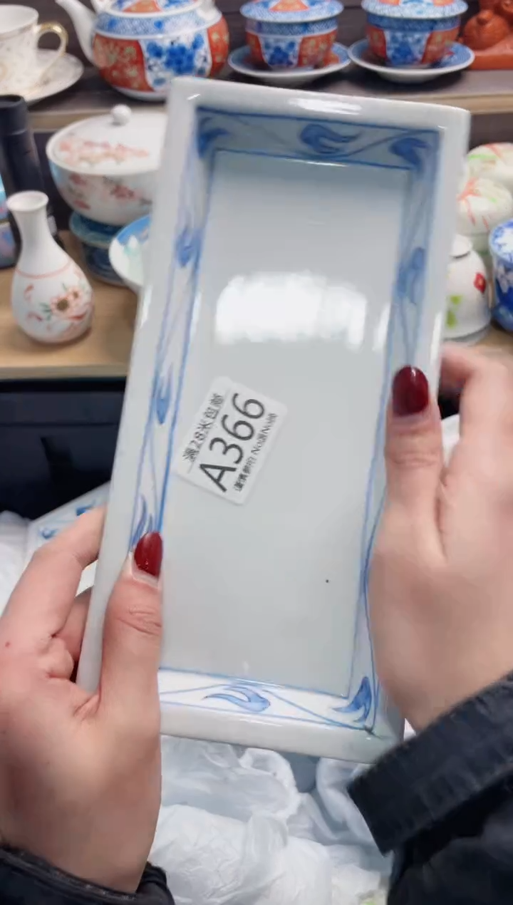 【闪购商品】A366**************