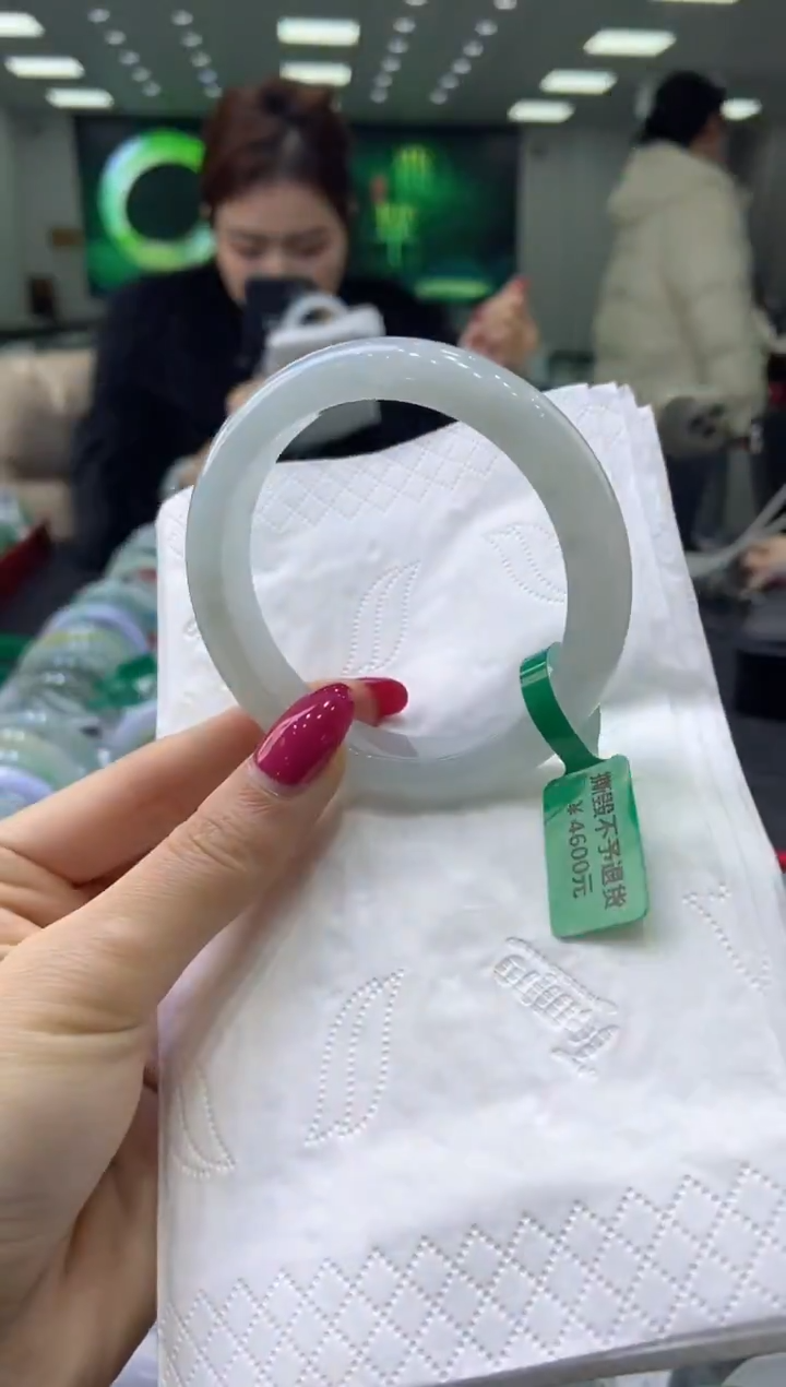 未镶嵌手镯翡翠0058871