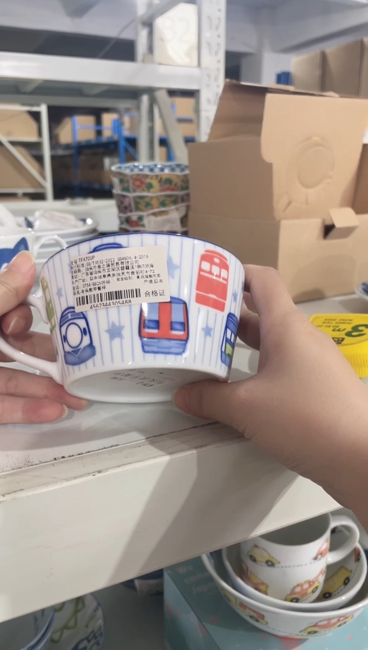 陶瓷车头款早餐杯