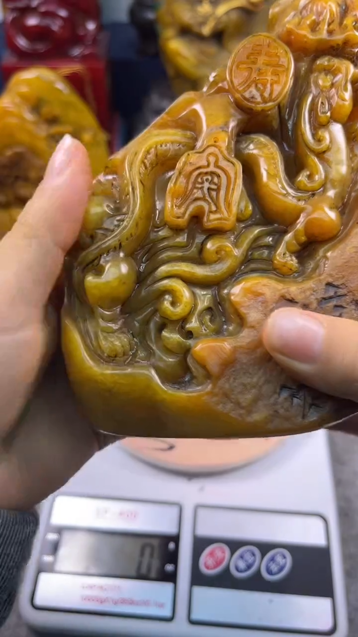 寿山石印石篆刻印章