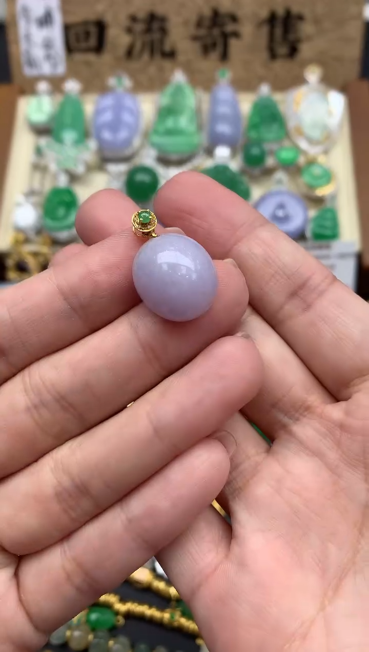 【闪购商品】翡翠颈饰18K金镶嵌79-中国好珍宝