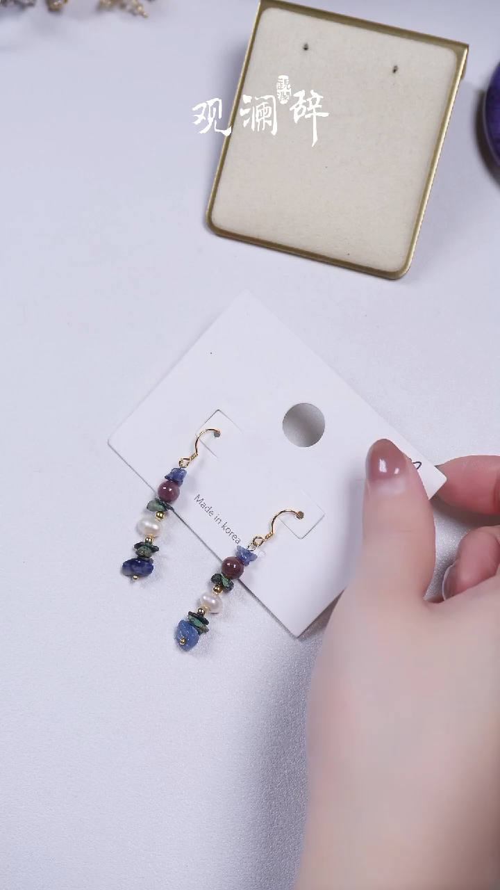 【闪购商品】玛瑙/玉髓耳环未镶嵌耳环