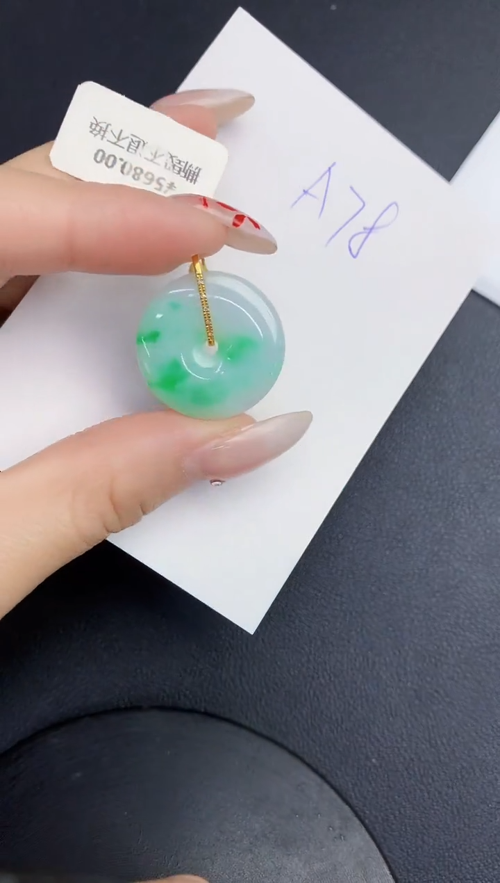 【闪购商品】翡翠颈饰18K金镶嵌00000000000