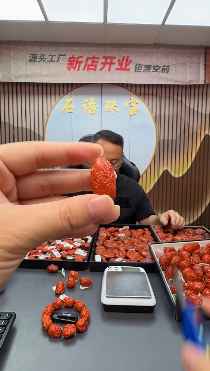 南红玛瑙雕刻未镶嵌035ZB0730产品一个