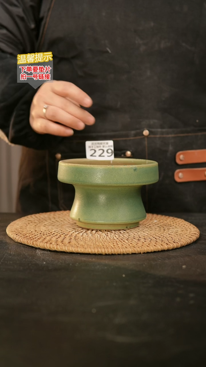 瓷片229内口径约12 外高约8