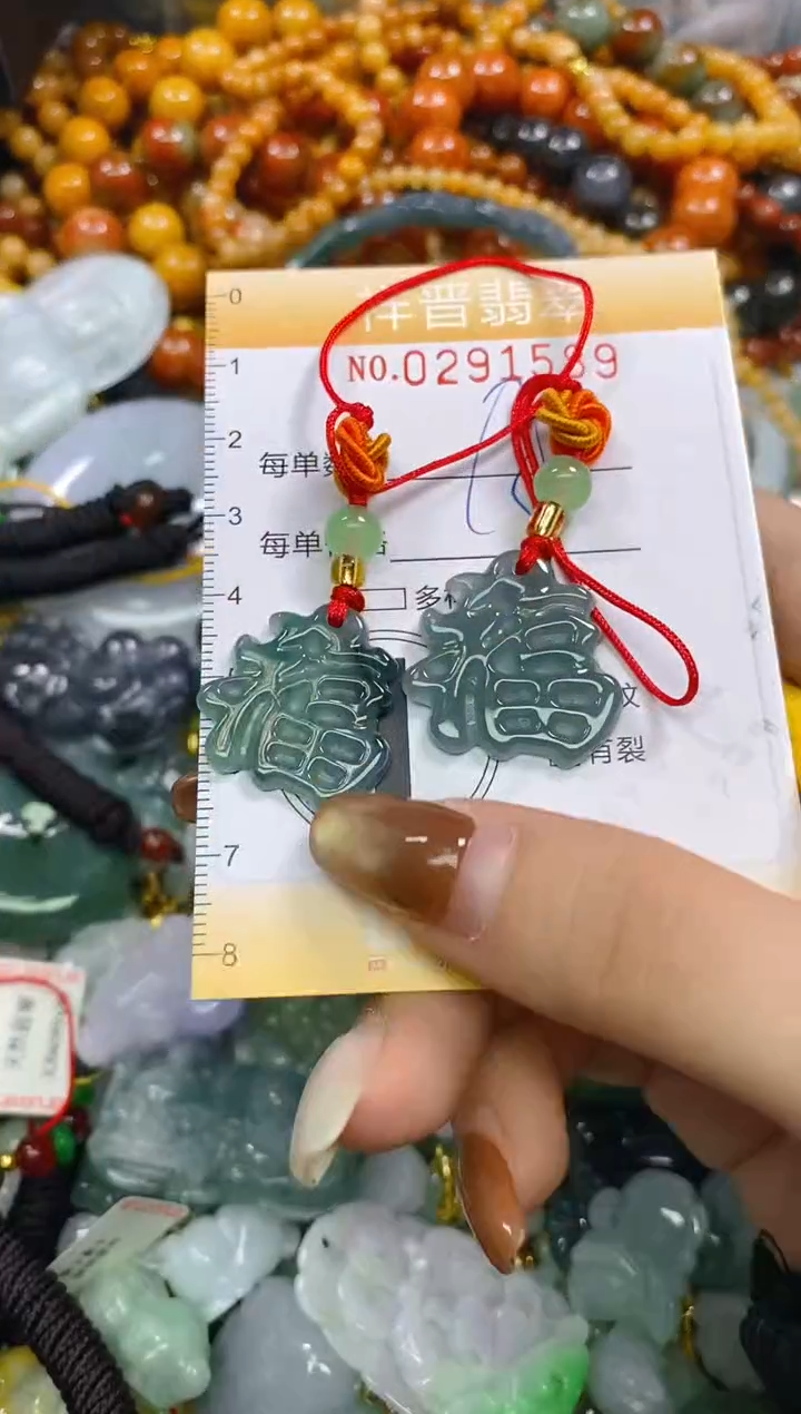 颈饰未镶嵌翡翠闪购0291589