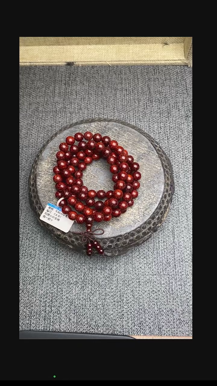 【闪购商品】檀香紫檀（小叶紫檀）手串/手链0.8cm多圈原汁原味