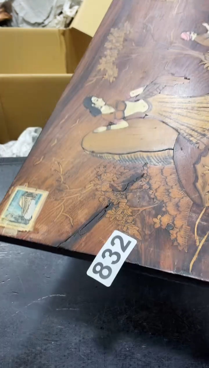 表*如图所示 鑫渡集古美术