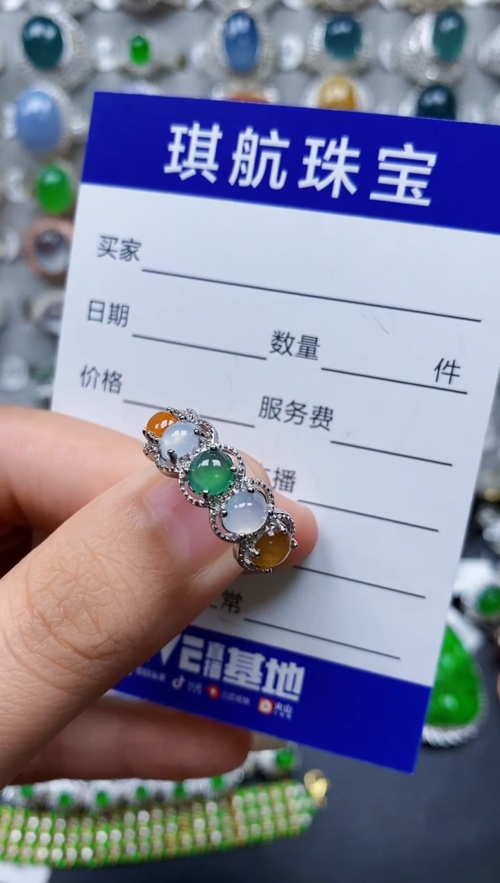 【闪购商品】翡翠戒指银S925镶嵌0568