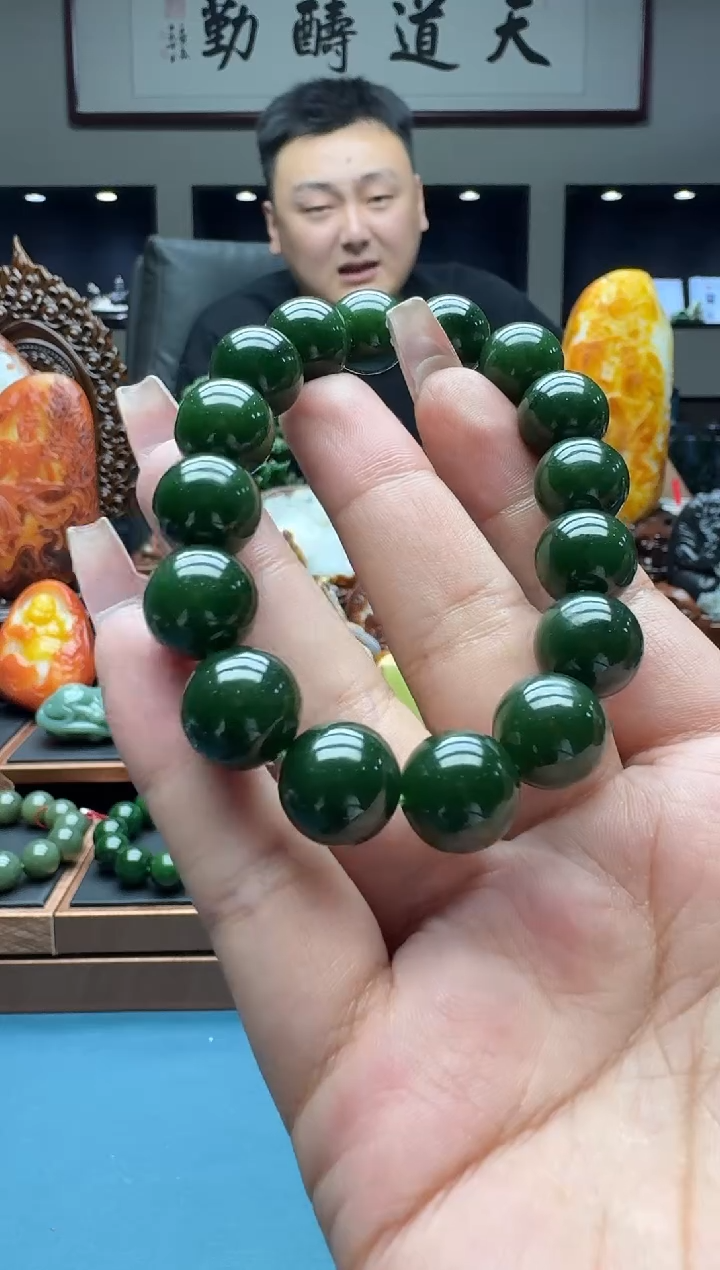 手串未镶嵌和田玉byeq13