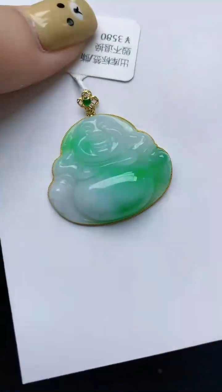 翡翠18K金镶嵌颈饰天然翡翠A货