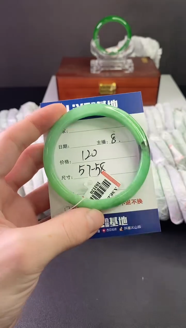 缅风中国风手串手镯