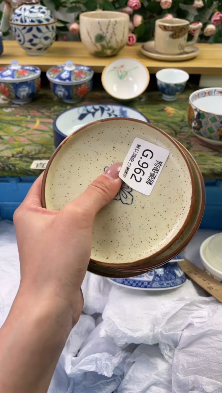 瓷片962+4闪购库存默认一件默认微瑕慎拍